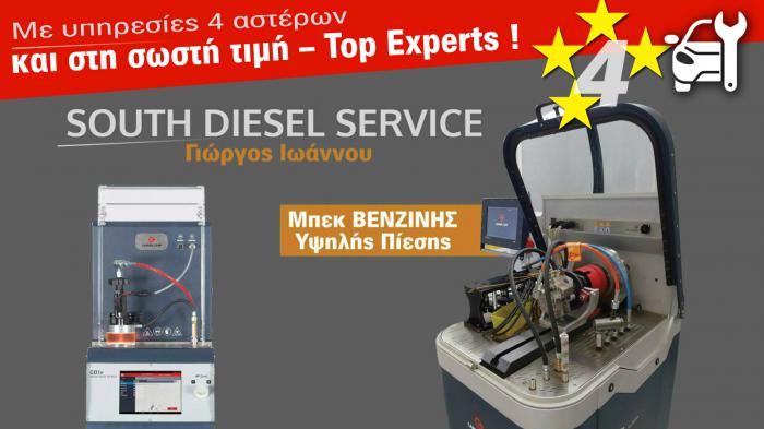 South Diesel Service